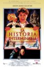 La historia interminable III: Las aventuras de Bastian (1994)