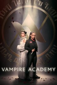 Academia de vampiros: Temporada 1